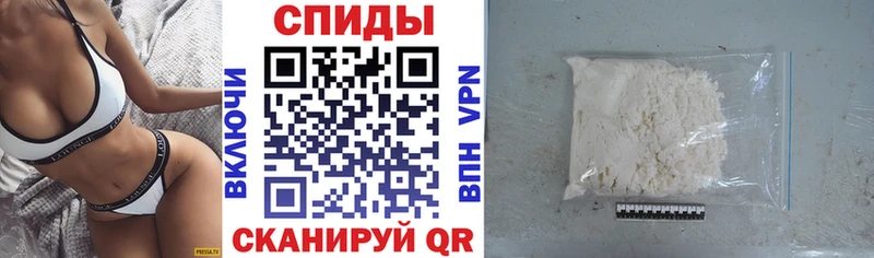Купить закладки  Ишим  АМФ VHQ 