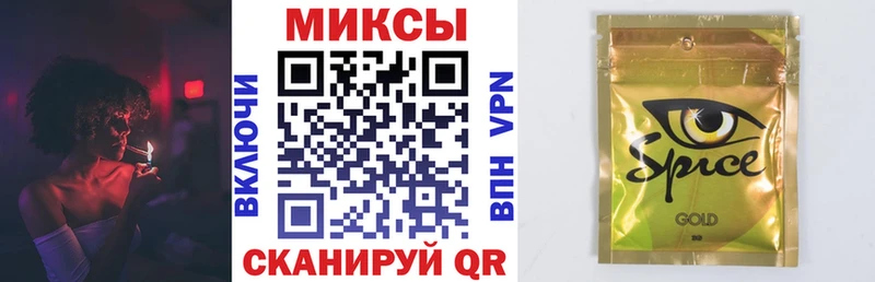 Купить закладки  Ишим  БУТИРАТ оксана 