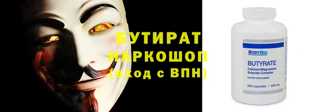 кокаин перу Ельня
