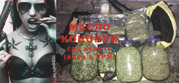 кокаин перу Ельня