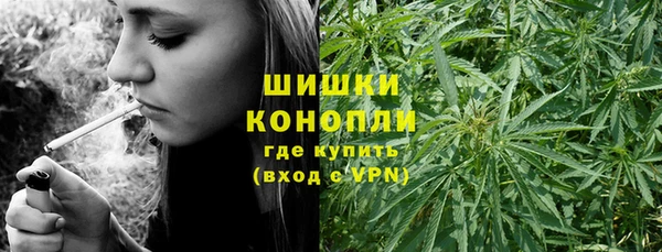 кокаин перу Ельня