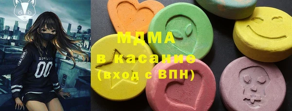 прущие крисы Елизово